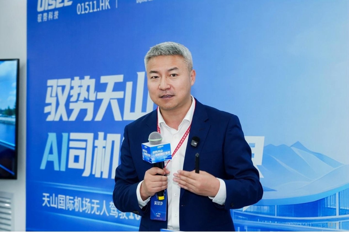  当无人驾驶开始领“工资”，AI司机订阅能成为L4的新生意吗？