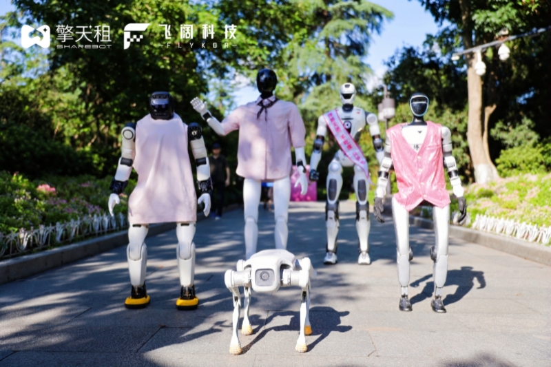 擎天租打造“机器人伴郎天团”，十城联动开启七夕暖心公益