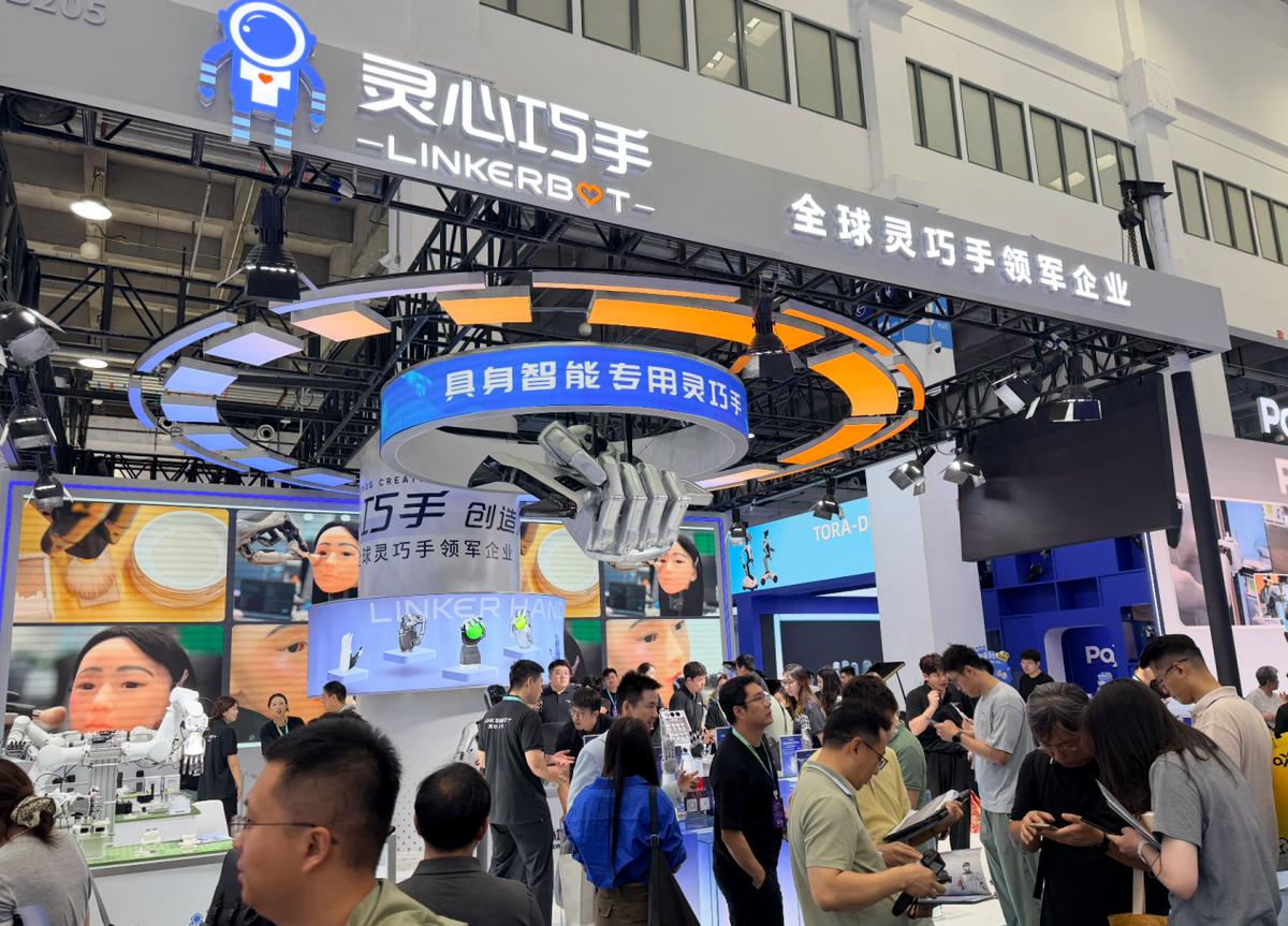从“自我复制”到“柔性技能”,灵心巧手在WRC摆出一盘产业大棋