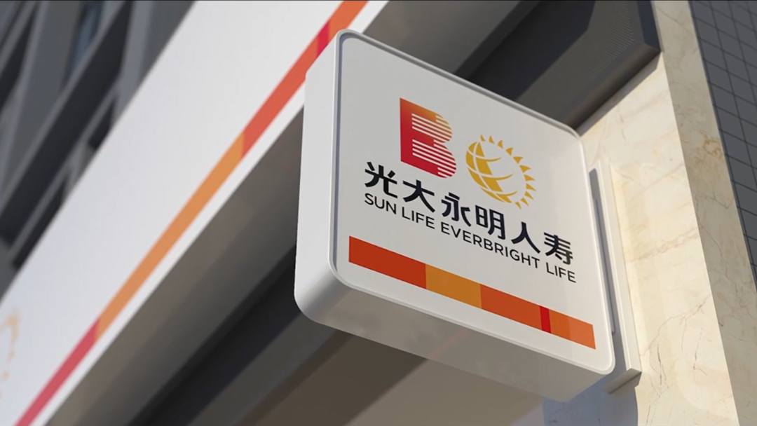 盈利8亿，股东却连夜清仓？光大永明人寿的账，越算越不对劲