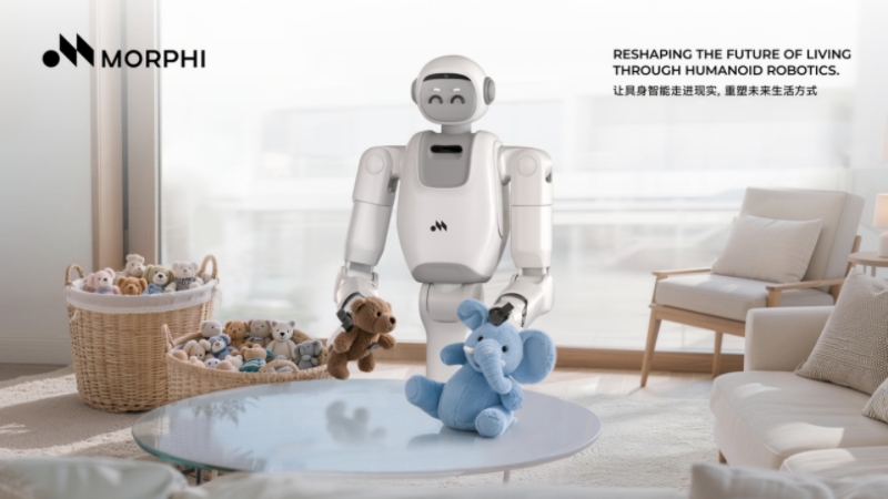 墨奇亮相WRC: 一台机器人长程任务实战背后的“具身大脑”革命