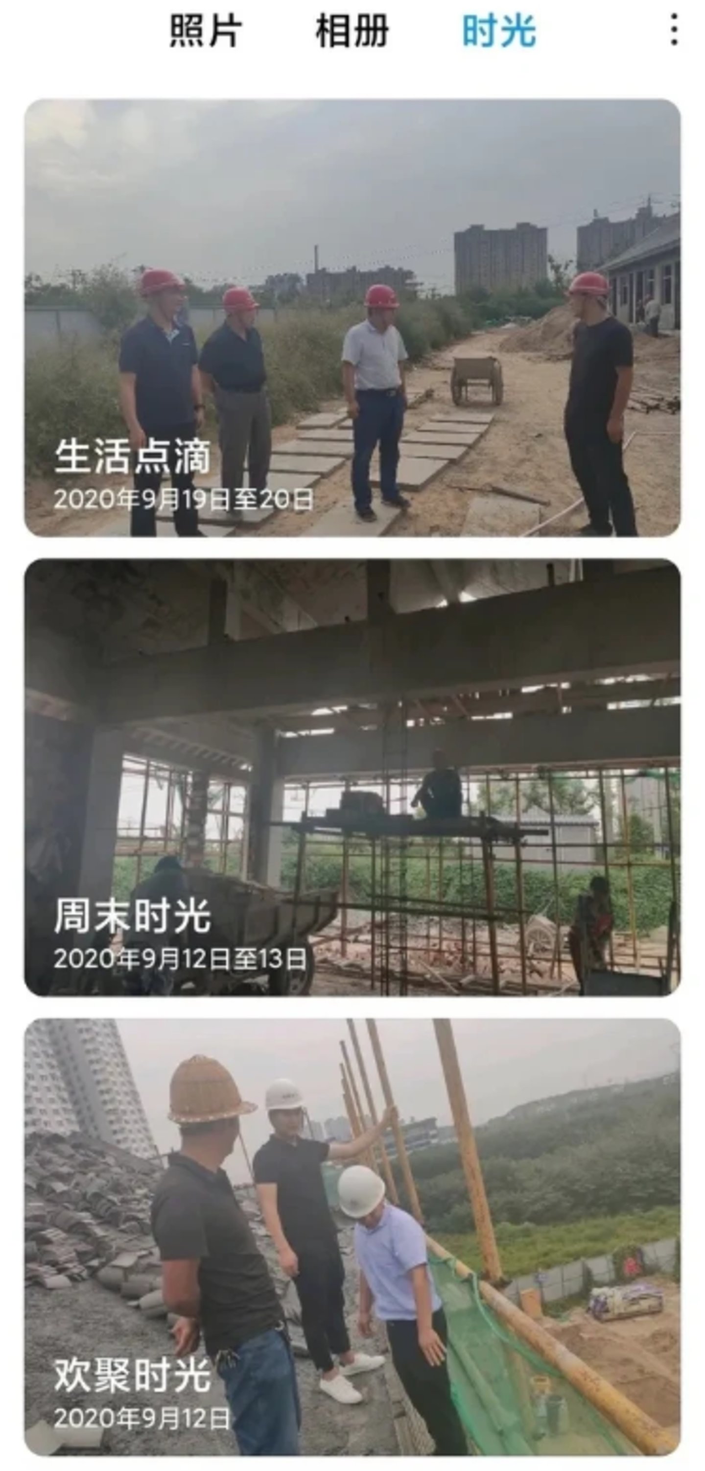  天坑专业摘帽？DeepSeek开抢土木老哥