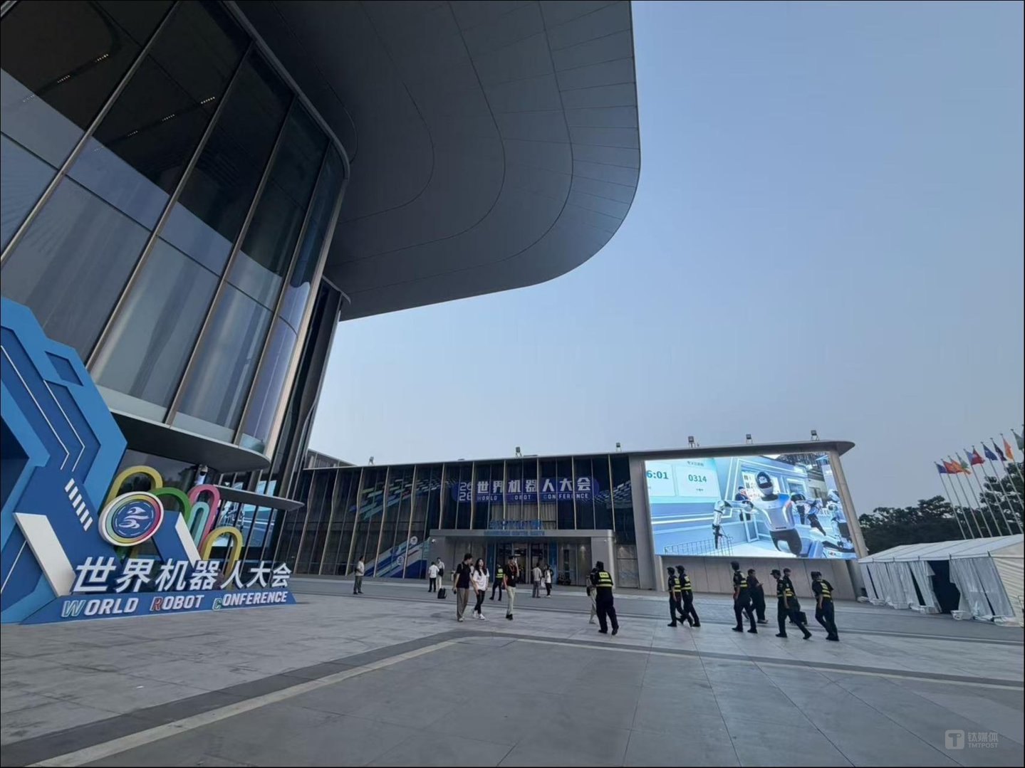 2026WRC,具身智能的非共识时刻 2026WRC,具身智能的非共识时刻