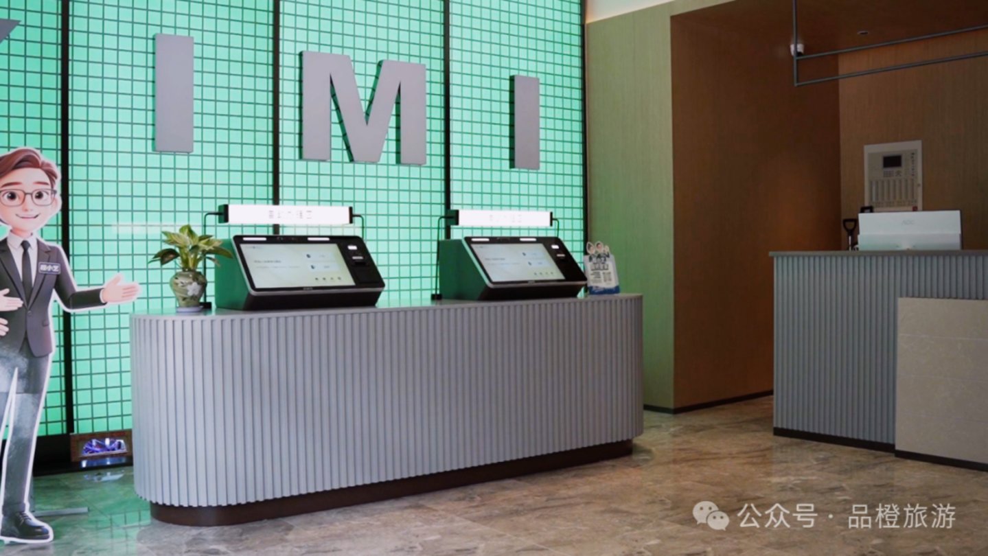 当带娃的父母变“I人”:暑期住酒店,不打扰成了全家刚需 当带娃的父母变“I人”:暑期住酒店,不打扰成了全家刚需