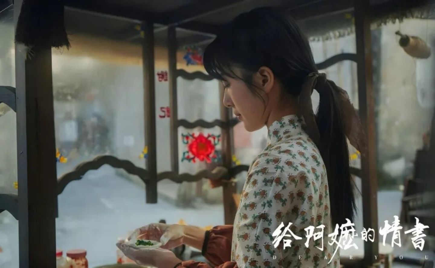  “龙餐馆”出海，百年还没通关