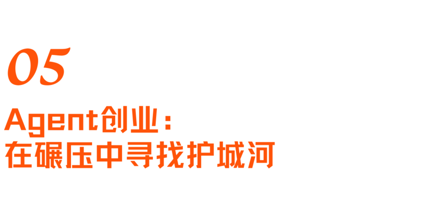 Token经济转点:OpenClaw、Hermes到本地自研的Agent进化之路 Token经济转点:OpenClaw、Hermes到本地自研的Agent进化之路
