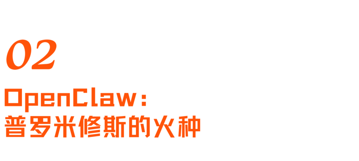Token经济转点:OpenClaw、Hermes到本地自研的Agent进化之路 Token经济转点:OpenClaw、Hermes到本地自研的Agent进化之路