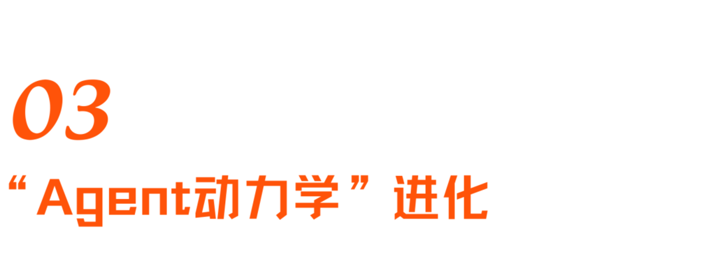 Token经济转点:OpenClaw、Hermes到本地自研的Agent进化之路 Token经济转点:OpenClaw、Hermes到本地自研的Agent进化之路