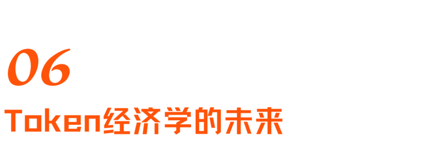 Token经济转点:OpenClaw、Hermes到本地自研的Agent进化之路 Token经济转点:OpenClaw、Hermes到本地自研的Agent进化之路