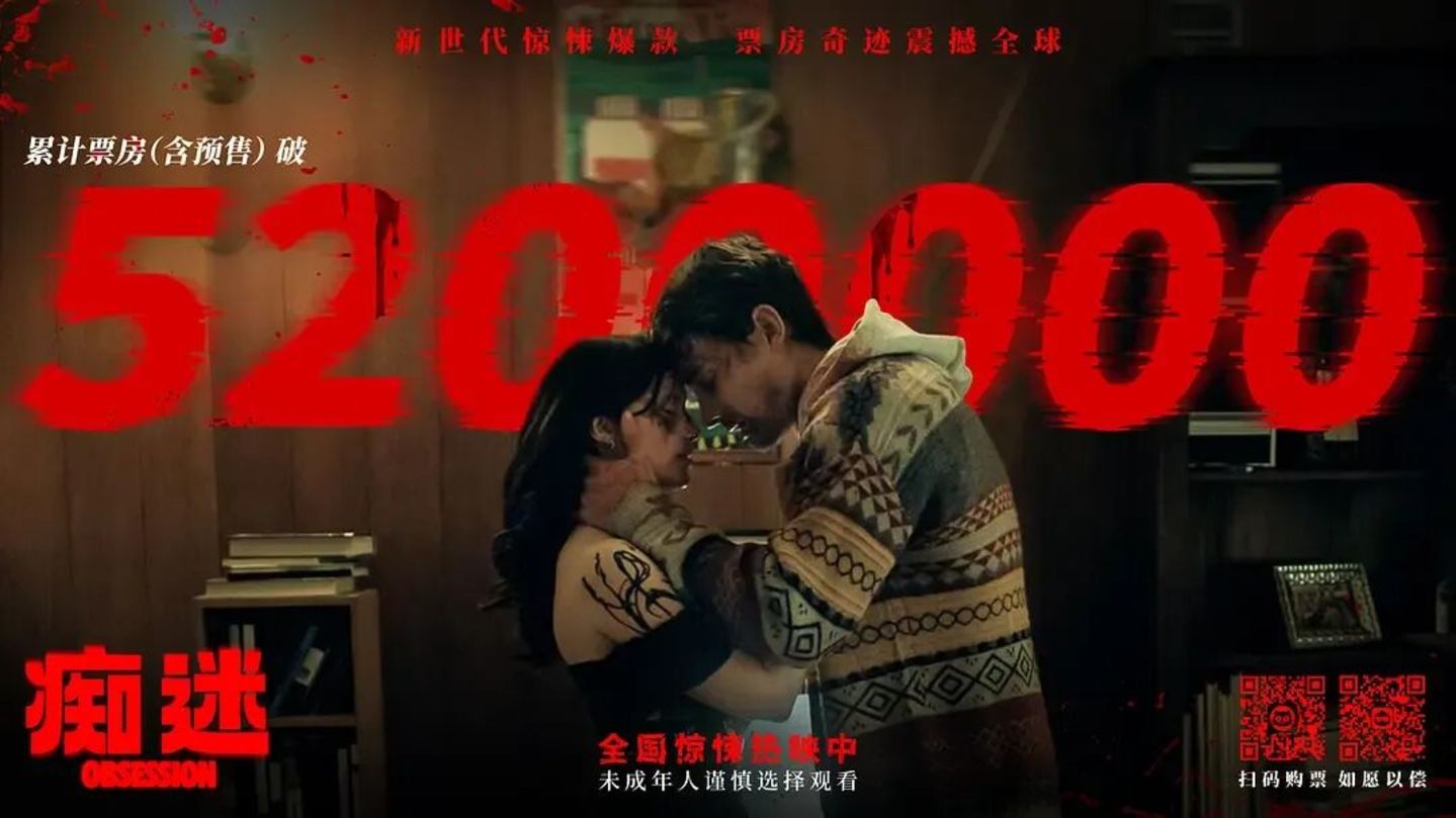 创造新IP、讨好Z世代,好莱坞电影魔法又奏效了 创造新IP、讨好Z世代,好莱坞电影魔法又奏效了