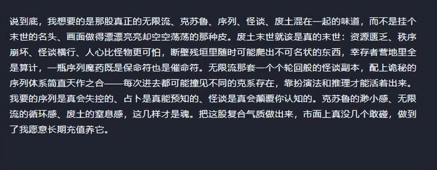 砸 12 亿的《诡秘之主》终于公测了,2026 年,为什么还有人敢做 MMO? 砸 12 亿的《诡秘之主》终于公测了,2026 年,为什么还有人敢做 MMO?