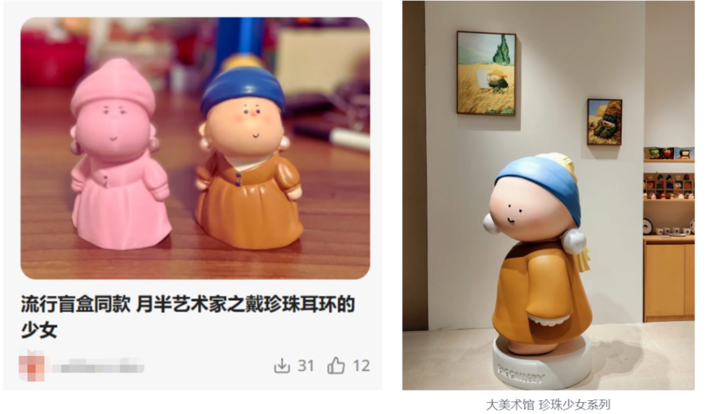 一只牛6.5元包邮,3D打印社群的“牛来”时刻 一只牛6.5元包邮,3D打印社群的“牛来”时刻
