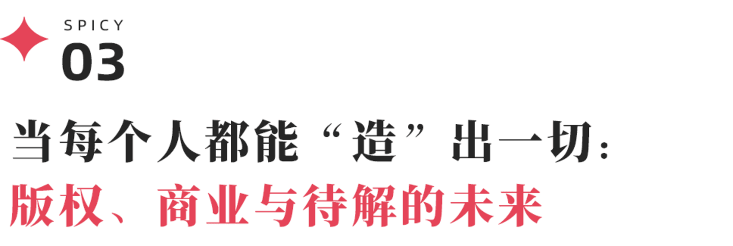 一只牛6.5元包邮,3D打印社群的“牛来”时刻 一只牛6.5元包邮,3D打印社群的“牛来”时刻