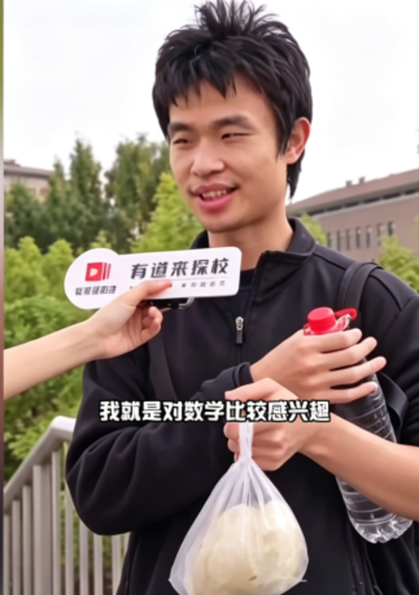  怎样活得像一个数学家
