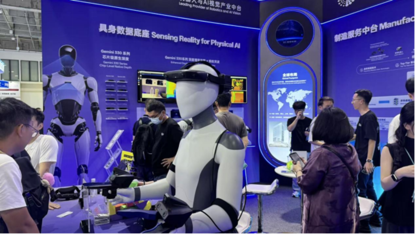  世界模型站上风口，机器人距离“真正干活”还有多远？