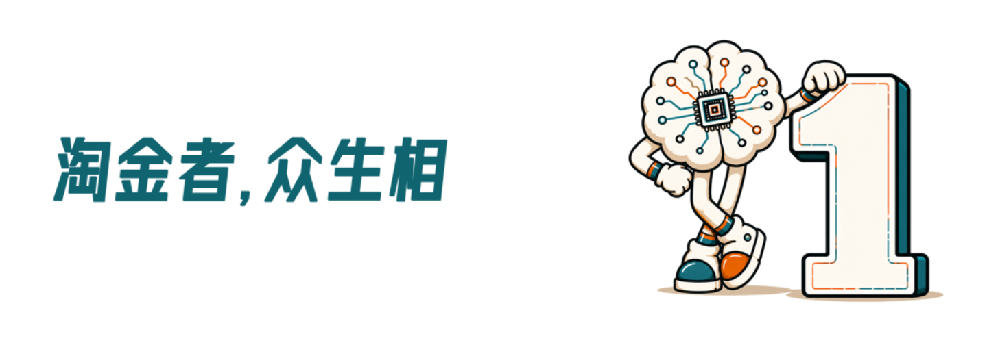 在闲鱼卖AI,普通人的搞钱天堂? 在闲鱼卖AI,普通人的搞钱天堂?