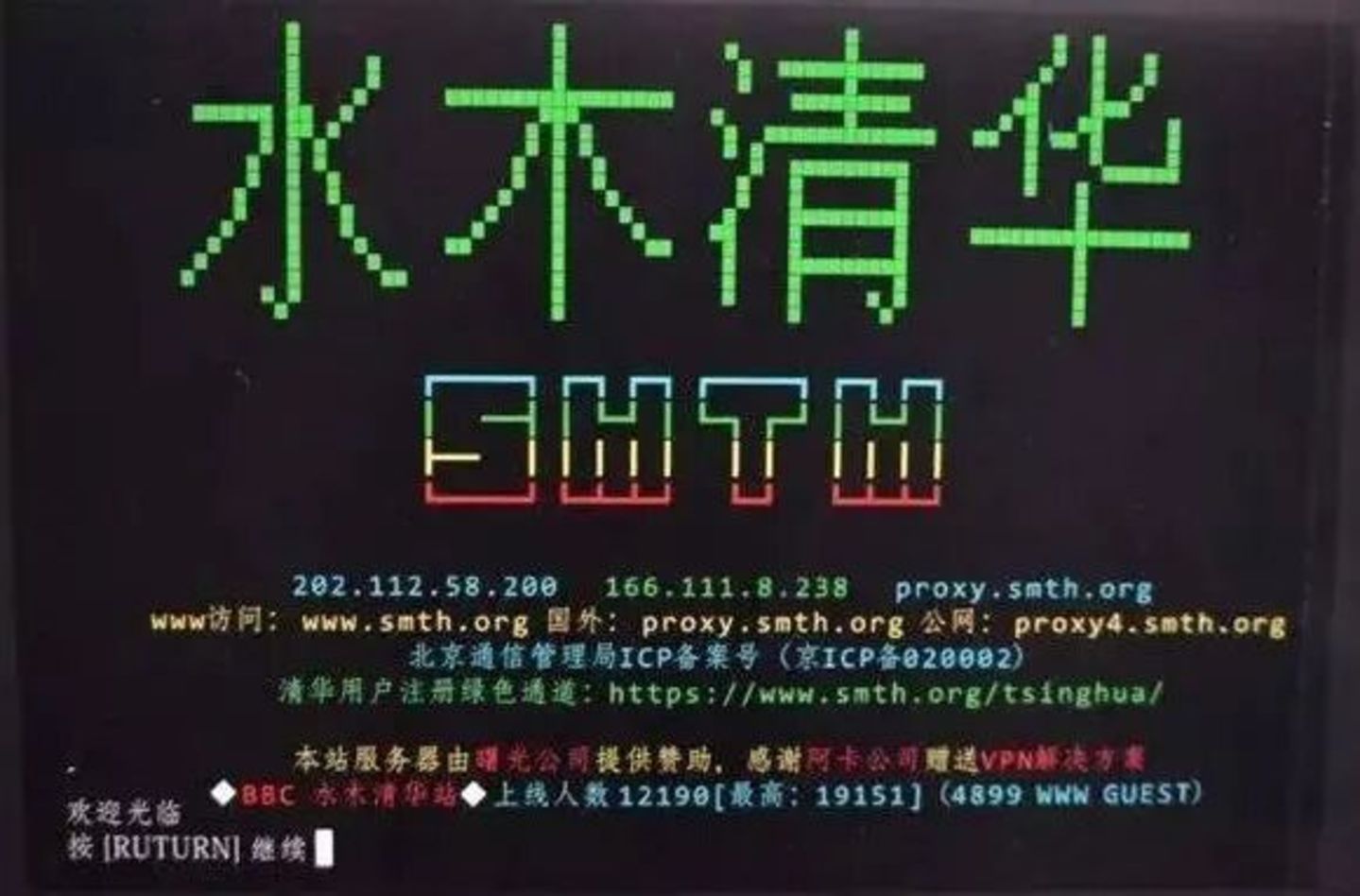 脱单也靠AI,“赛博媒婆”拿到1500万元天使融资 脱单也靠AI,“赛博媒婆”拿到1500万元天使融资