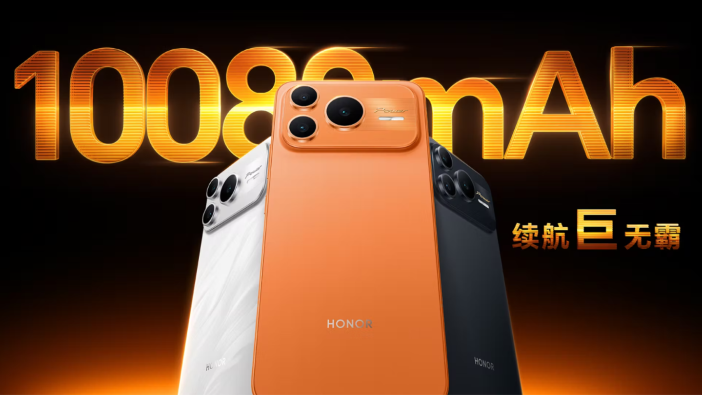 苹果折叠iPhone,华为掰直Pura X:两种选择指向一个答案 苹果折叠iPhone,华为掰直Pura X:两种选择指向一个答案