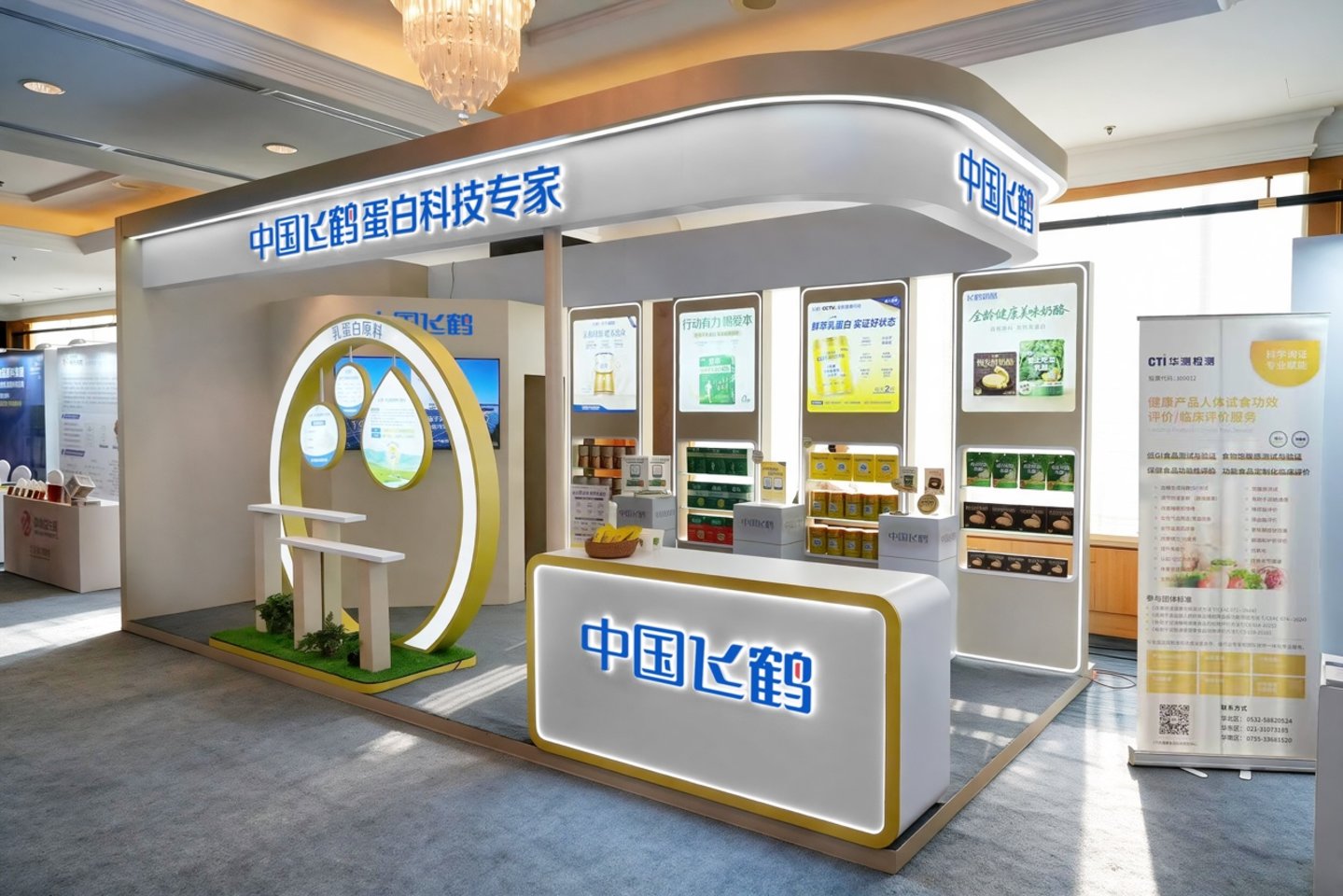 电车之后,中国乳业也“换道超车”了 电车之后,中国乳业也“换道超车”了