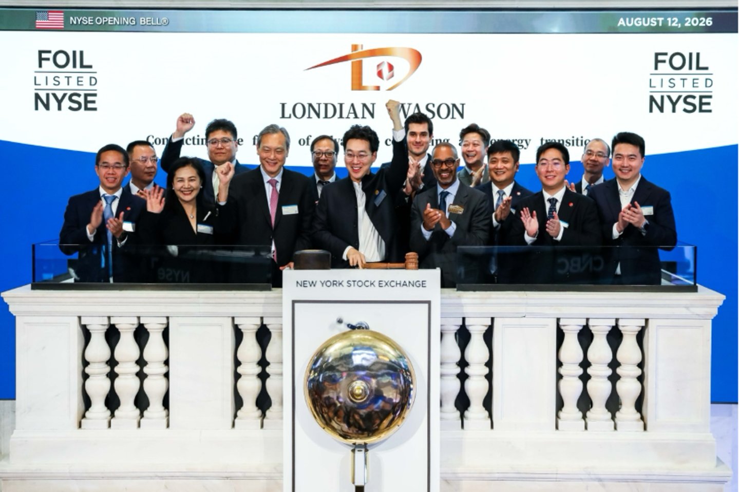 铜箔龙头龙电华鑫登陆纽交所:行业迎来周期反转,高端锂电与AI算力铜箔双线增长 铜箔龙头龙电华鑫登陆纽交所:行业迎来周期反转,高端锂电与AI算力铜箔双线增长