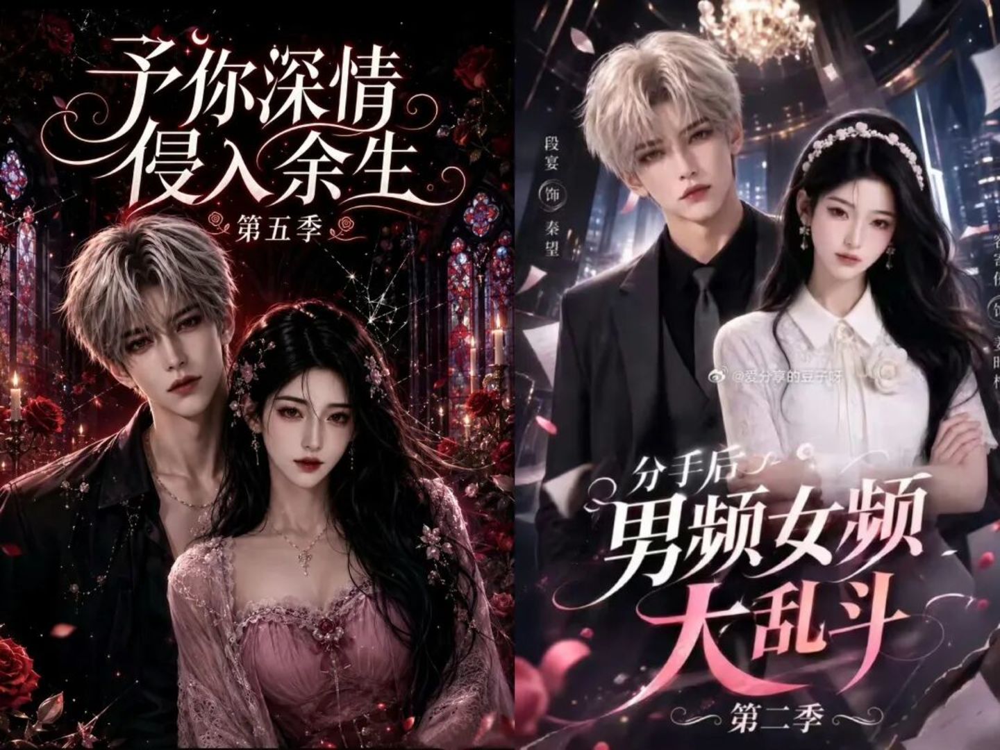 AI偶像,不能照搬真人明星的逻辑 AI偶像,不能照搬真人明星的逻辑