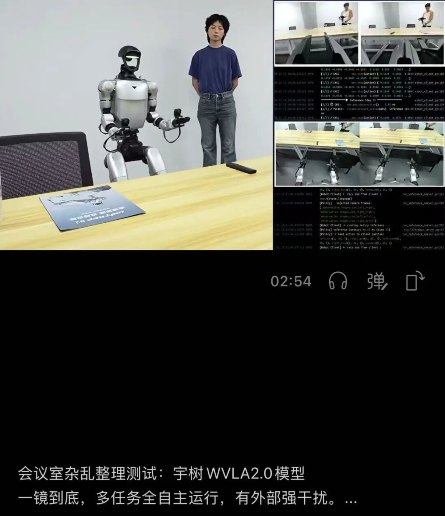 王兴兴“错配”梁文锋? 王兴兴“错配”梁文锋?