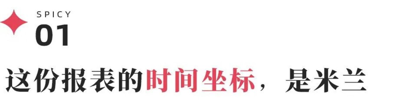 李宁重回奥运,但真正的考题在赛场之外 李宁重回奥运,但真正的考题在赛场之外
