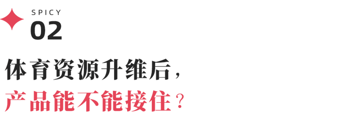 李宁重回奥运,但真正的考题在赛场之外 李宁重回奥运,但真正的考题在赛场之外