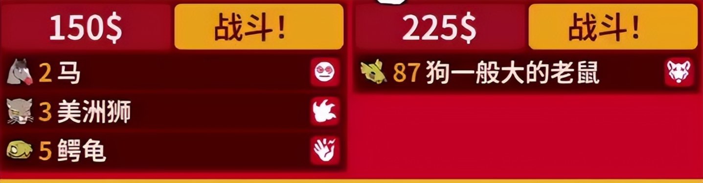 两天卖出十万份,从GAME JAM到爆款独游需要《多少兄弟?》 两天卖出十万份,从GAME JAM到爆款独游需要《多少兄弟?》