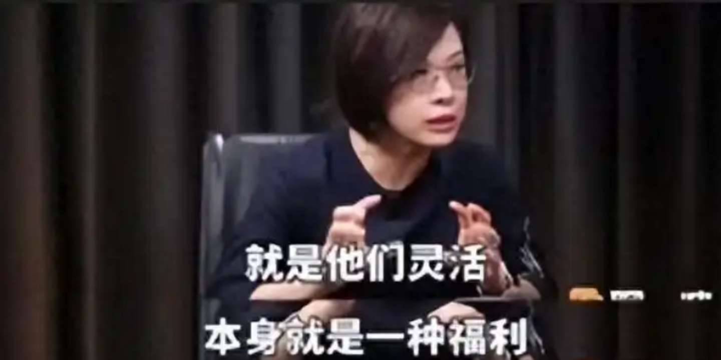  世界上最便宜的福利