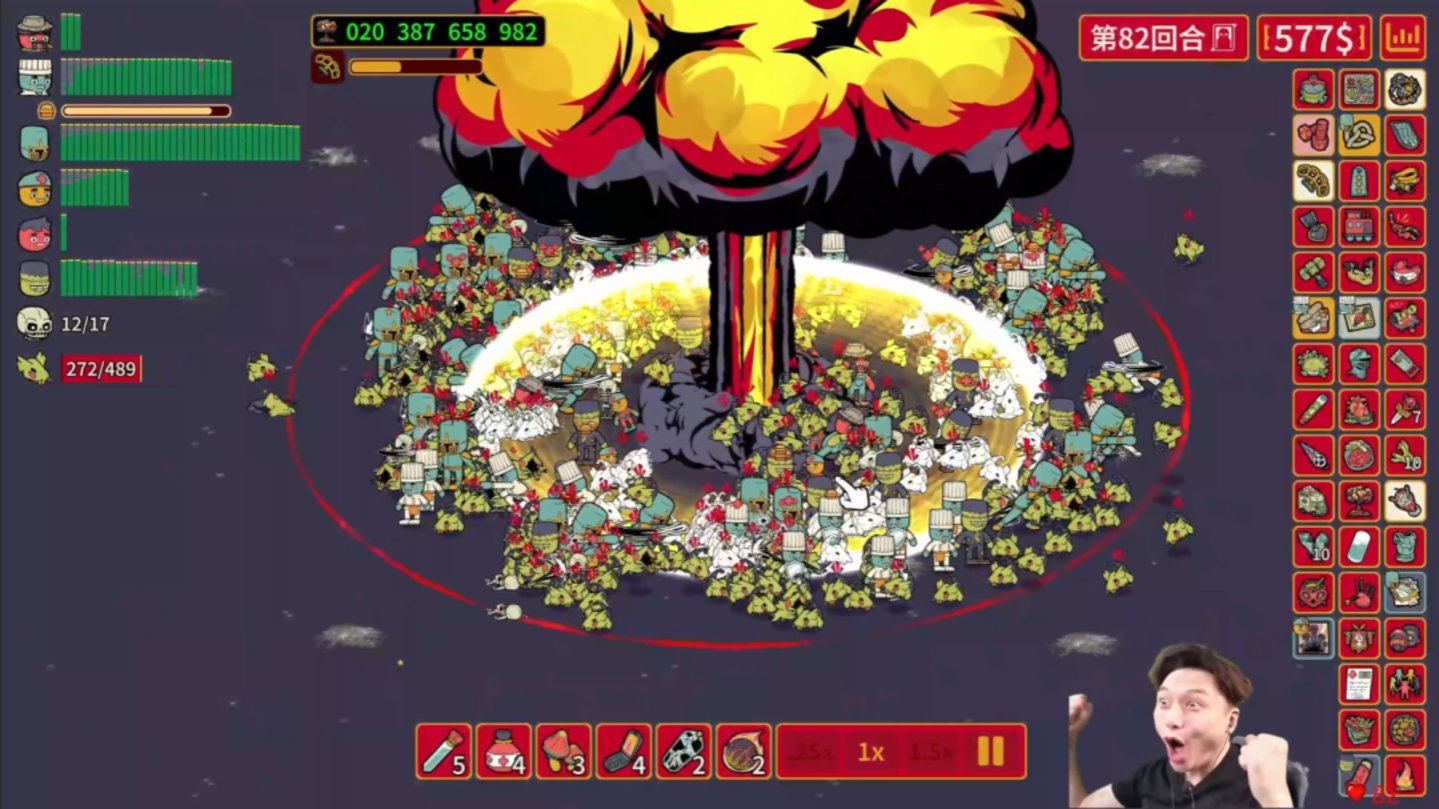 两天卖出十万份,从GAME JAM到爆款独游需要《多少兄弟?》 两天卖出十万份,从GAME JAM到爆款独游需要《多少兄弟?》