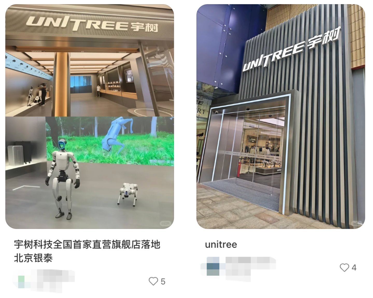  100块遛一天，北京家长把机器人大会当成亲子乐园