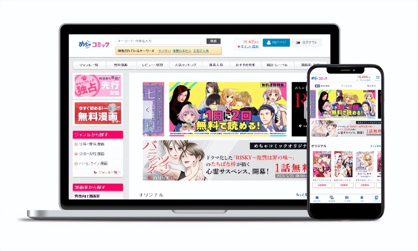 550吨美元砸向EA的沙特,盯上了中国电竞 550吨美元砸向EA的沙特,盯上了中国电竞