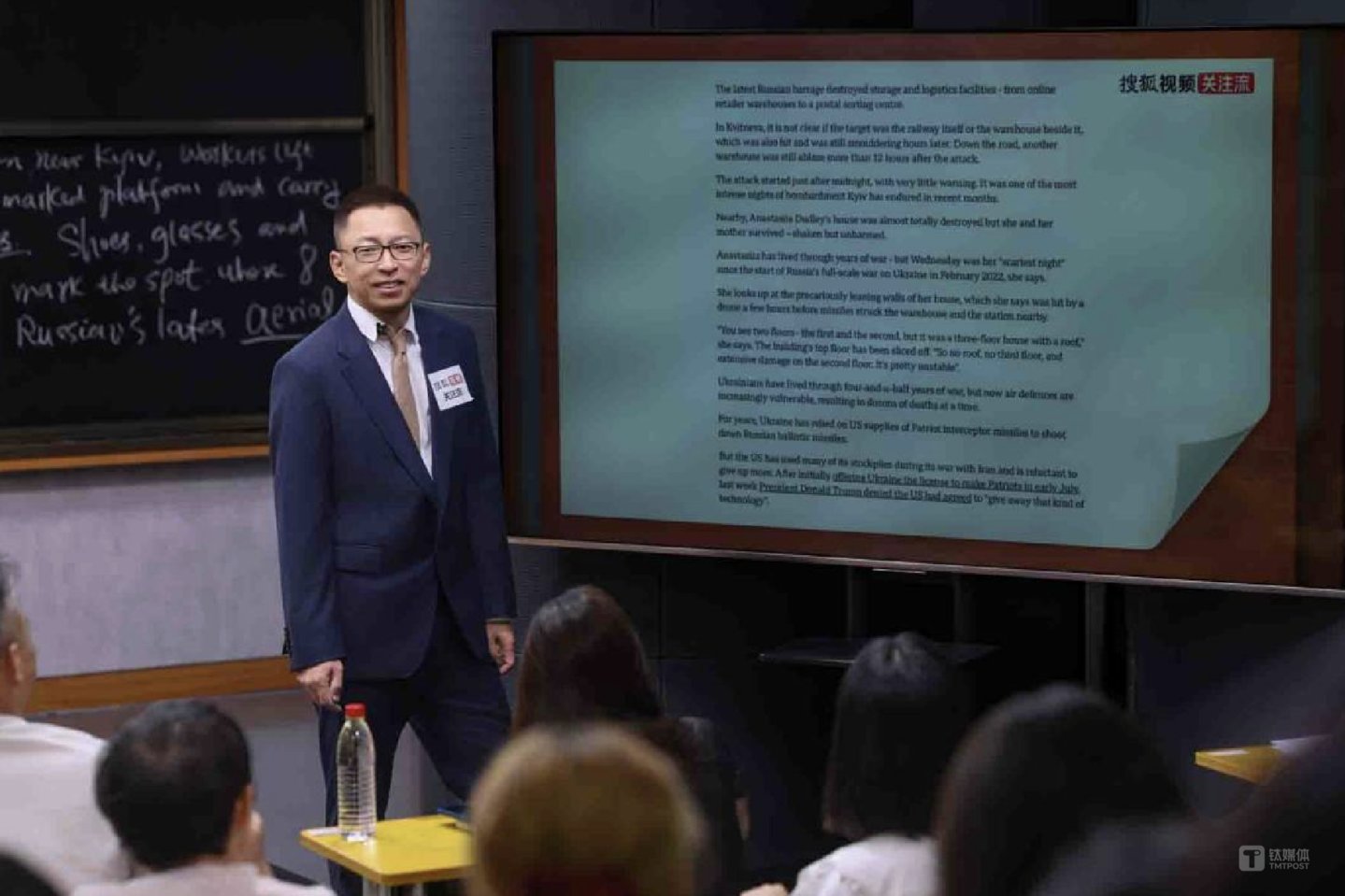  对话张朝阳：AI狂奔，为什么要做“反效率”内容