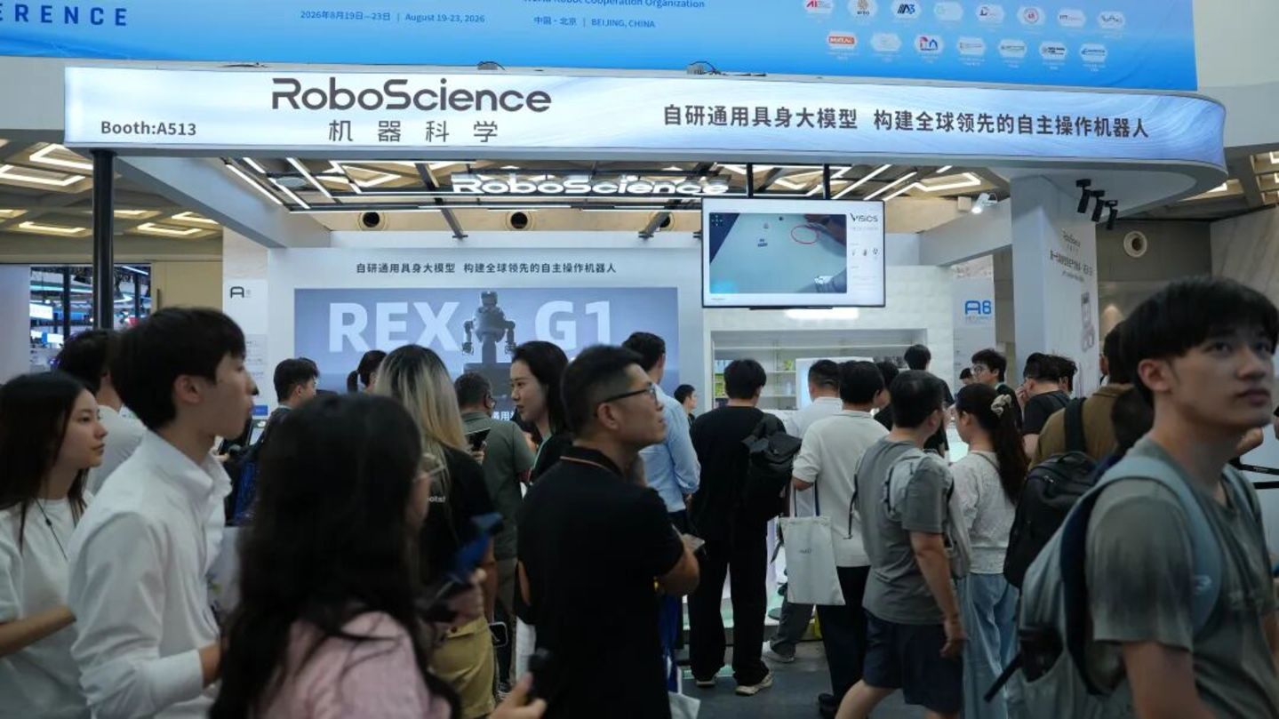 WRC 2026:展台上练抓取,展台下抢闭环 WRC 2026:展台上练抓取,展台下抢闭环