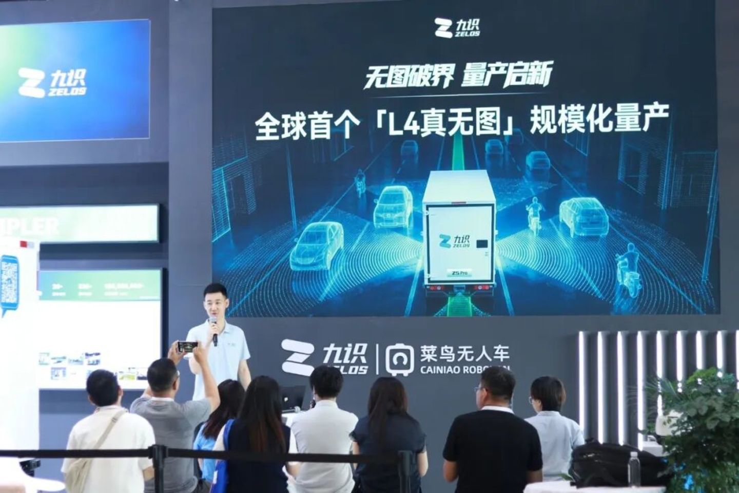  新石器VS九识，谁能赢下无人车下半场？