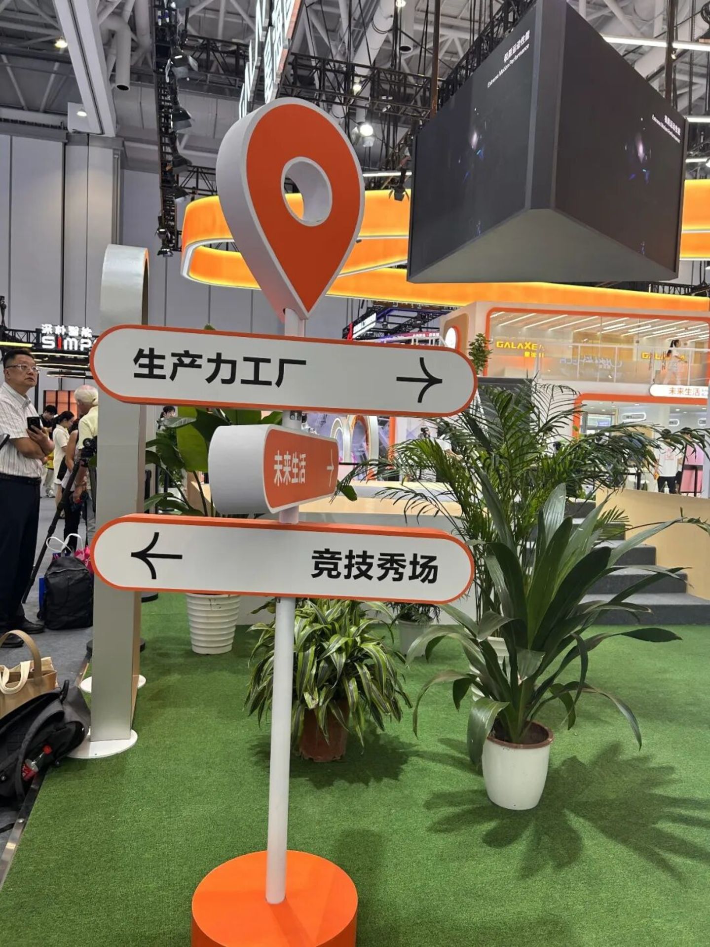  WRC2026逛下来，机器人步入青少年期