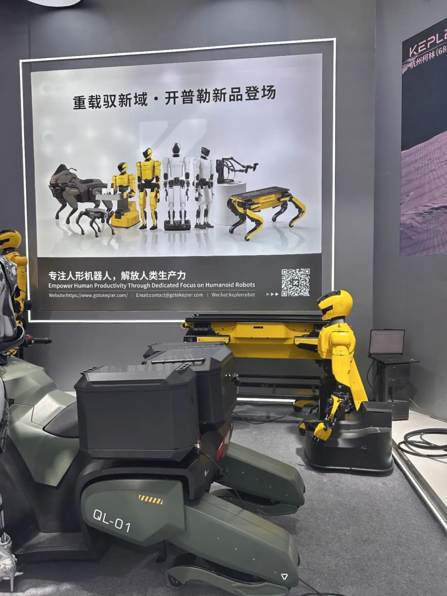  WRC2026逛下来，机器人步入青少年期