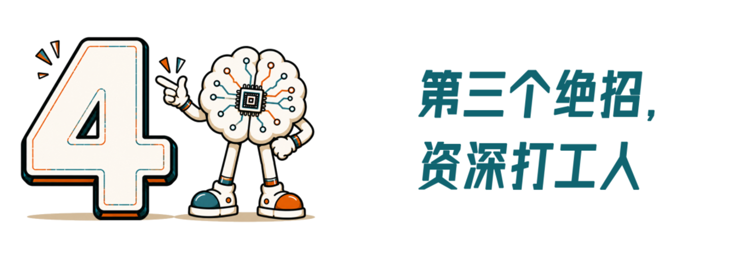 具身江湖志(三):机器人的草根阶层 具身江湖志(三):机器人的草根阶层