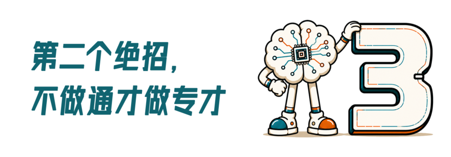 具身江湖志(三):机器人的草根阶层 具身江湖志(三):机器人的草根阶层