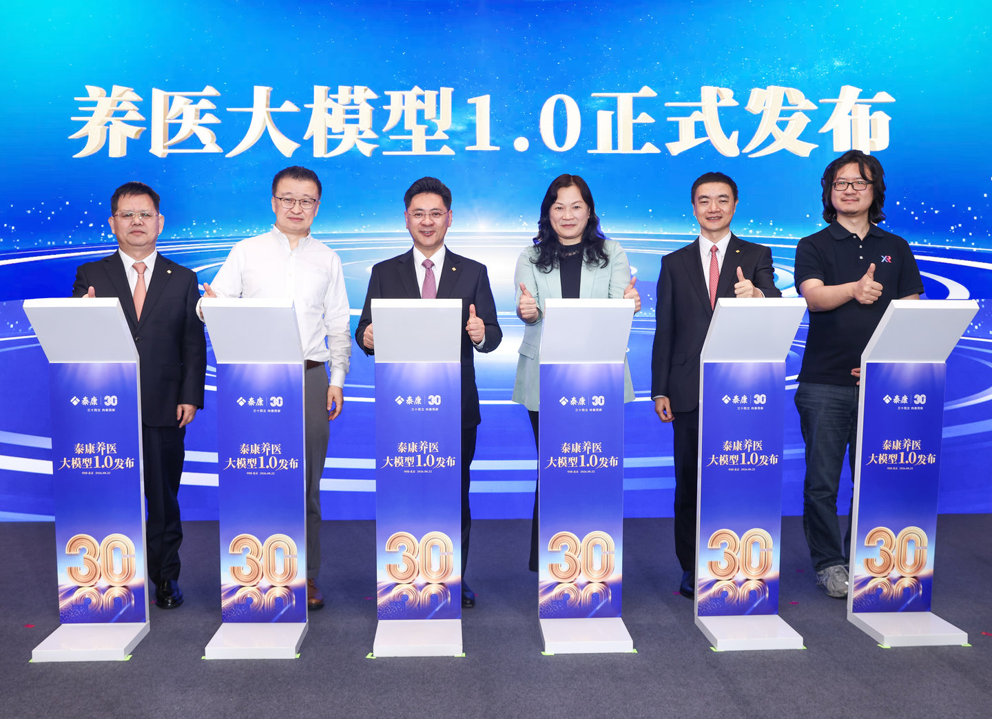  养老社区里的AI试验
