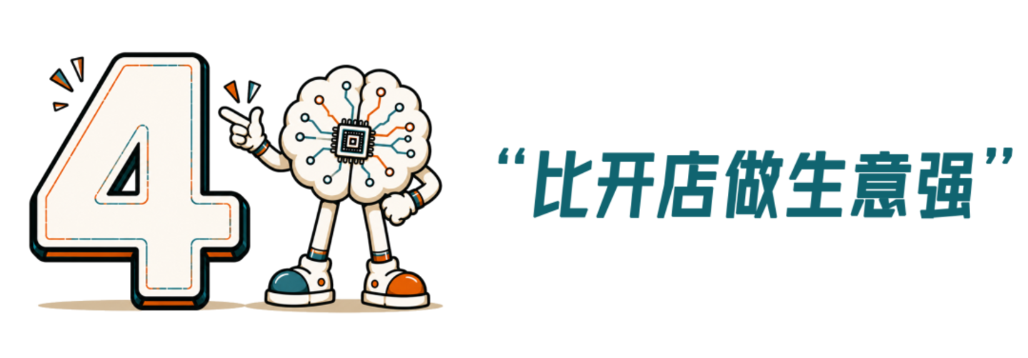  县城里，靠直播谋生的人
