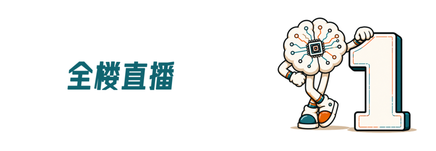  县城里，靠直播谋生的人