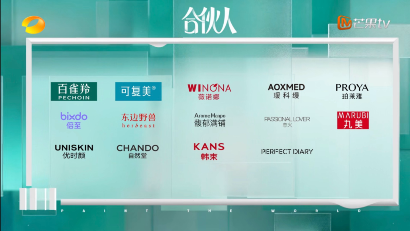当AI改造内容行业,综艺的「真」成了无价之宝 当AI改造内容行业,综艺的「真」成了无价之宝