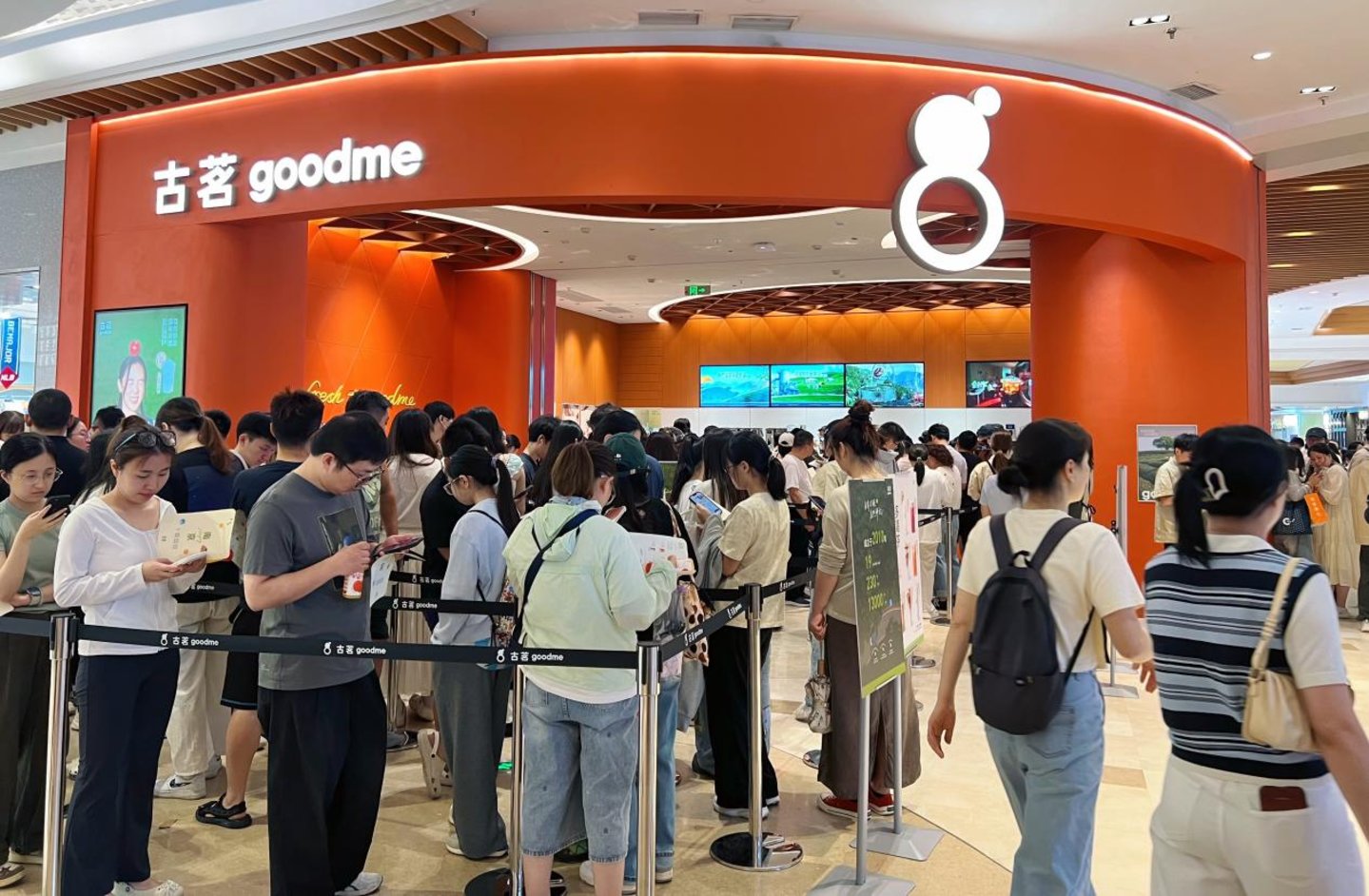  古茗公布2026年中期业绩：营收74.7亿元，同比增长31.9%