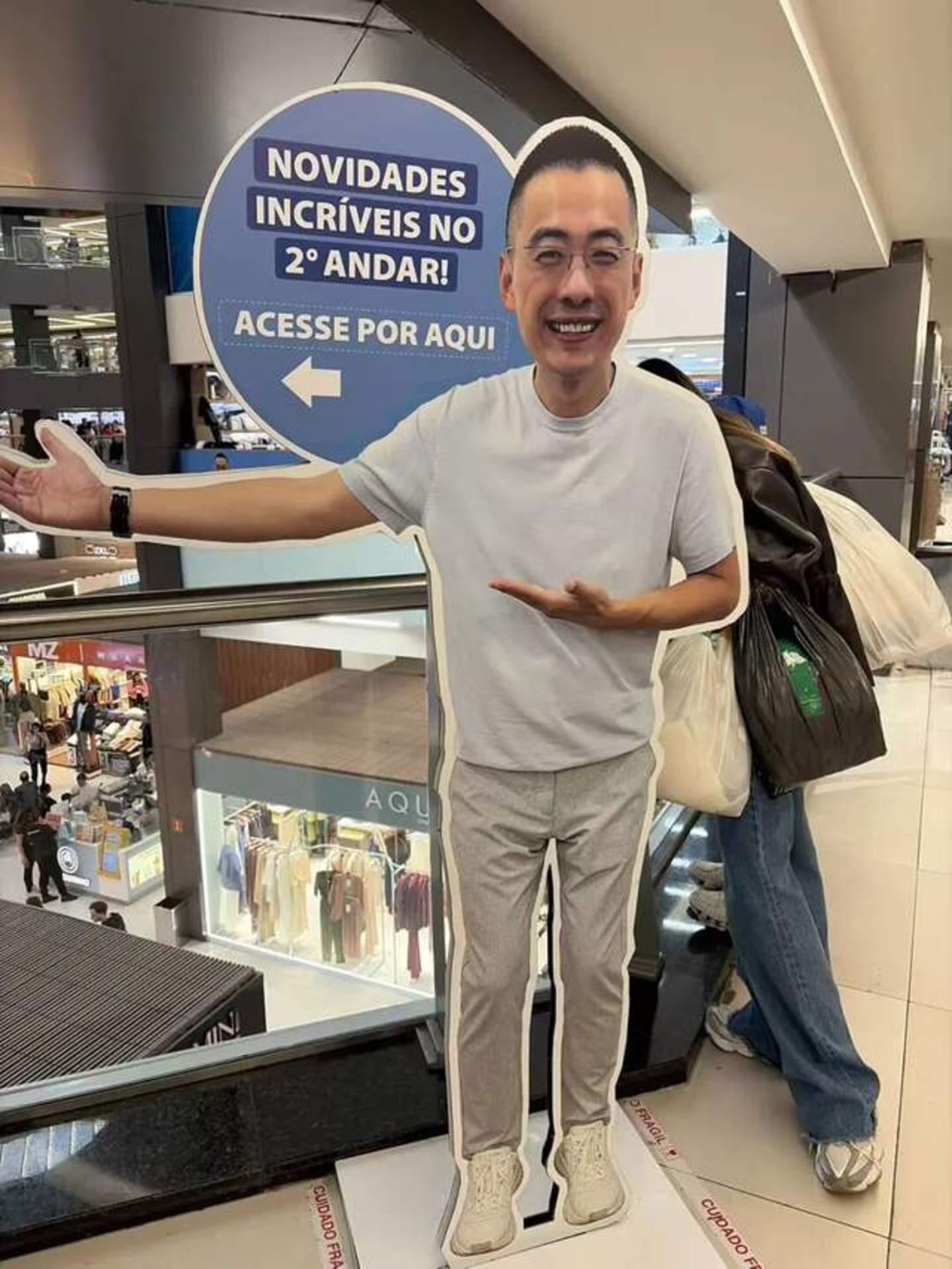 去巴西吧，找一个未来