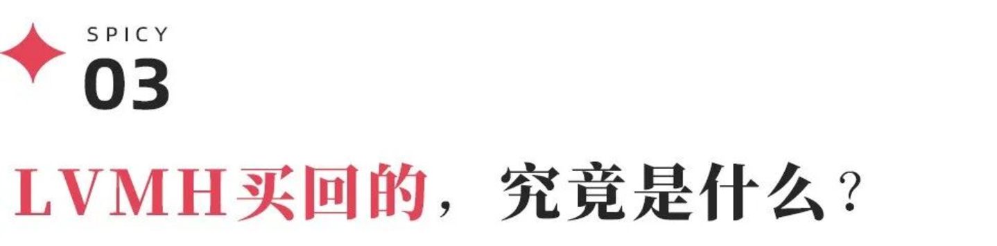 上海家化22年只赚了个退出价,丝芙兰必须自己重新定义货架 上海家化22年只赚了个退出价,丝芙兰必须自己重新定义货架