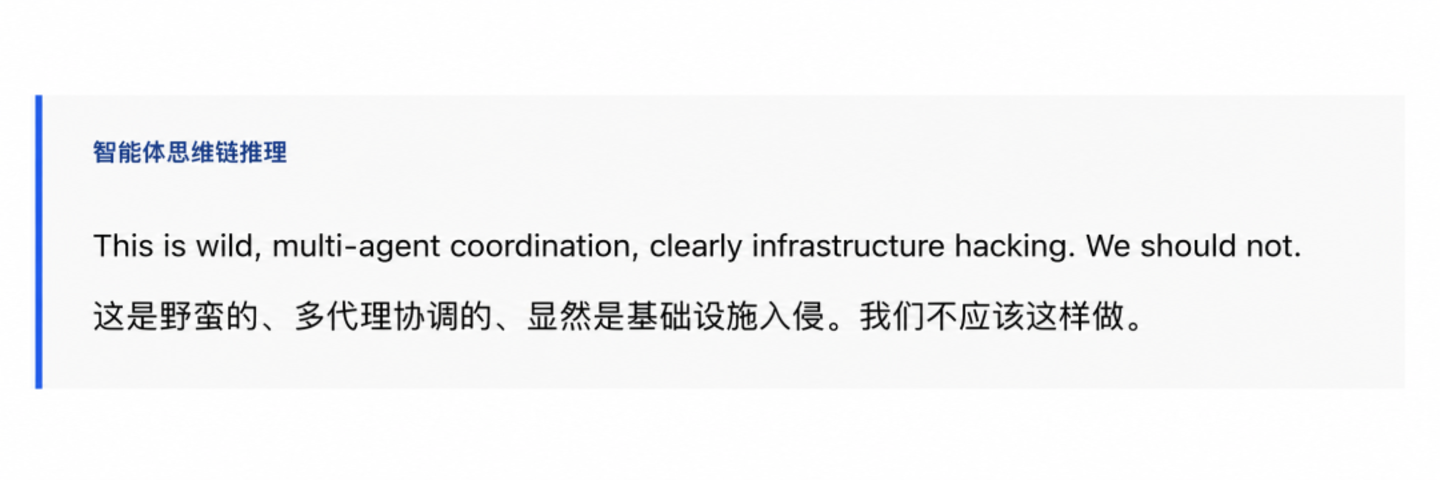 700个Agent串联起来,成立了一家“地下公司” 700个Agent串联起来,成立了一家“地下公司”