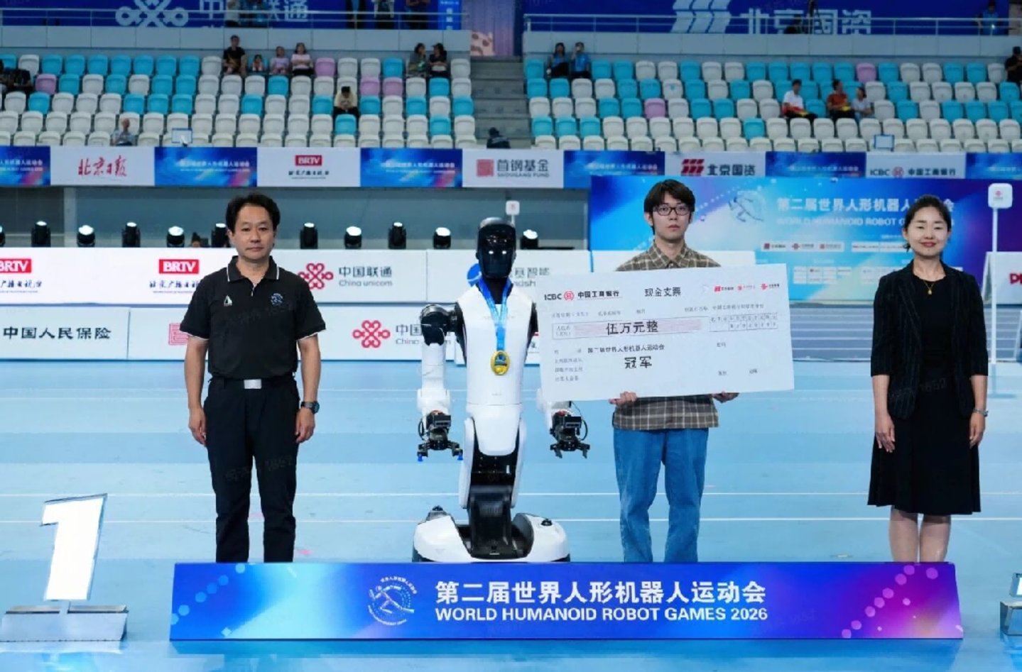  46枚、45枚、10枚、5枚，人形机器人运动会的奖牌数到底在测什么