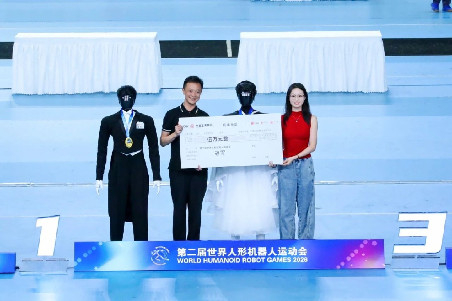  46枚、45枚、10枚、5枚，人形机器人运动会的奖牌数到底在测什么